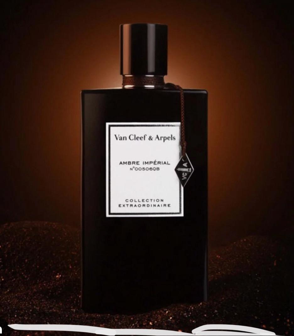 Van Cleef Moonlight Patchouli EDP For Unisex 75ML