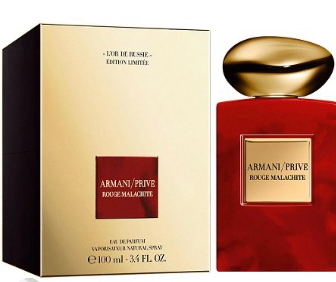 Giorgio Armani Prive Rouge Malachite EDP 100ml for Men